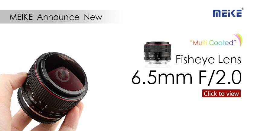 MEIKE 6.5MM F2.0魚(yú)眼鏡頭評測報告