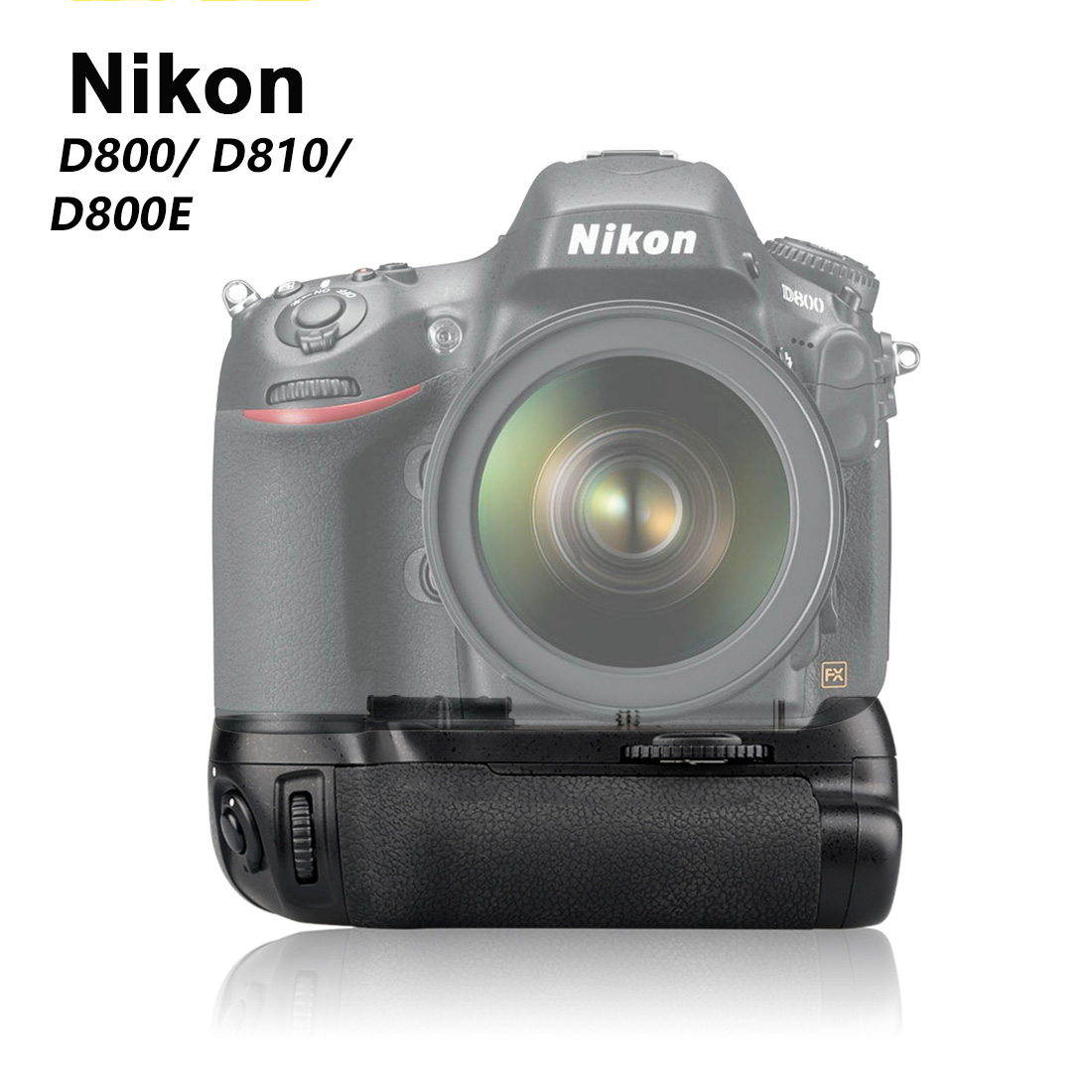 MK-D800 豎拍續航電池手柄