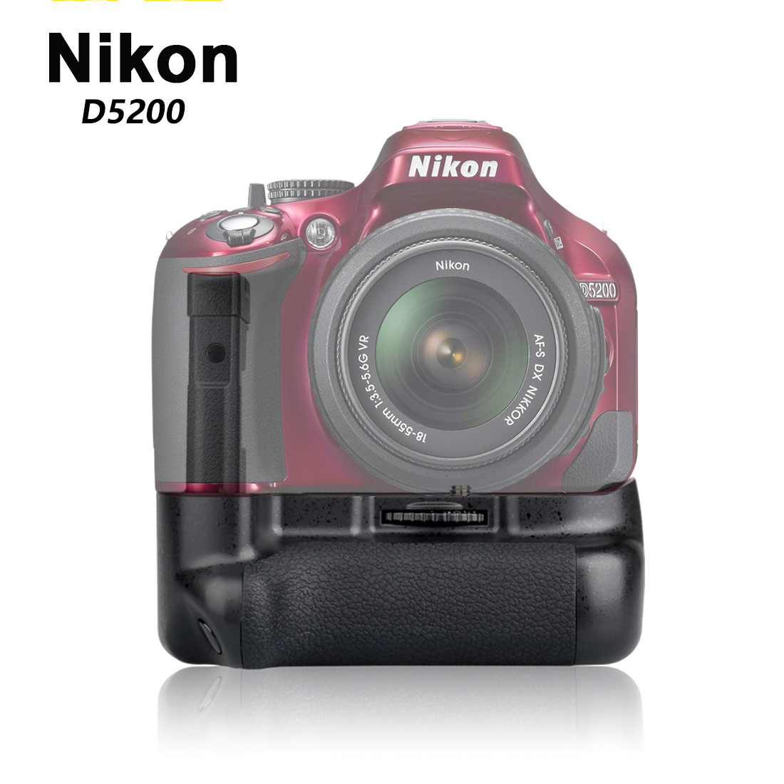 MK-D5200 豎拍續航電池手柄