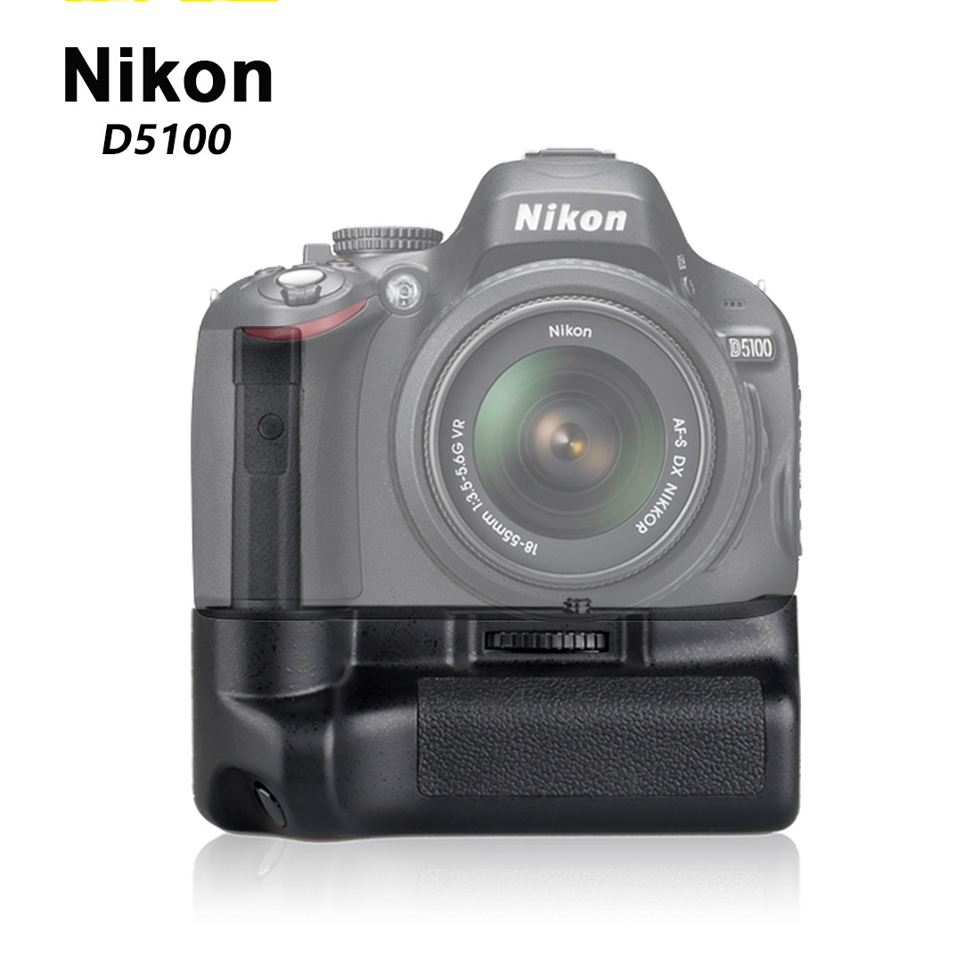 MK-D5100 豎拍續航電池手柄