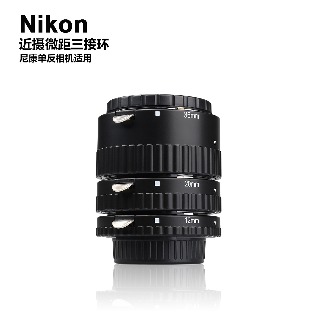 MK-N-AF1A（金屬版）